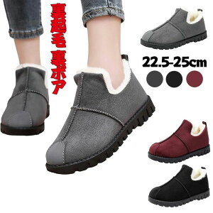 o ʋ ʊw y ~  Ռz ϖ N  _炩 ₷ snowboot ~C hC hu[c C