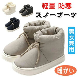 ӂ ~ 􂦂 h ȌC _En  ƒp ~ fB[X 㗚 Xm[u[c nCJbg