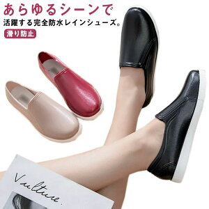 C h lC o[V[Y h fB[X Sh C Y CXb| Xj[J[ CXj[J[ h~