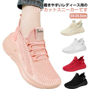 r ~ ₷ Ȃ EH[LOV[Y Xj[J[ Xj[J[ fB[X