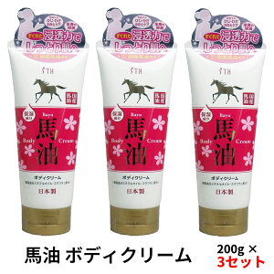 y3Zbgzn {fBN[(200g) {fBPA ێ o[  ϕi bϕi Yn XN ~lIC }bT[WN[ RX r[eB[ e  XLP