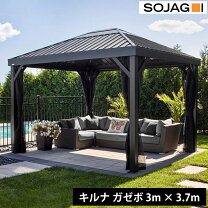 楽天市場】ガゼボ 庭（カラーブラック）（エクステリア・ガーデン 