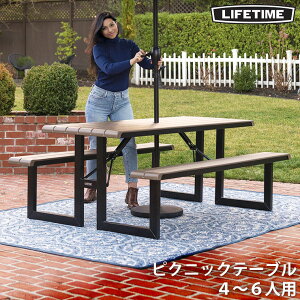 LIFETIME Ct^C ϋvQ Ht[ 6FT sNjbNe[u ܂肽 AEghA K[fe[u 8lp ؖڒ Op x`̌^ o[xL[ Lv  x_ hK h