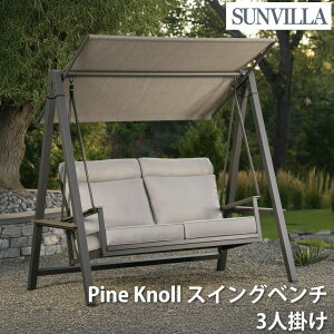 SunVilla �T�����B�� Pine Knoll 3�l�|�� �N�b�V���� �X�C���O�x���` ���O�p �K�[�f�� �x���` �L���m�s�[�t�� �A�E�g�h�A�Ƌ� �A���~�X�`�[���t���[�� Outdura���n ����J�r�F�����ϐ� Phifertex�L���m