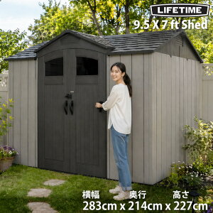 LIFETIME ���C�t�^�C�� ���O�p���u 9.5x7�t�B�[�g 2.9x2.1m ��^ ���u ���[�� ���O���[ �K�[�f���V�F�b�h ������ HDPE �����x�|���G�`���� �X�`�[���⋭ ��d�� UV���H �ό� �����e�i���X�ȒP Rough Cut 