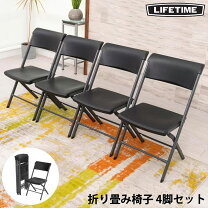 楽天市場】コストコ 折りたたみ 椅子の通販