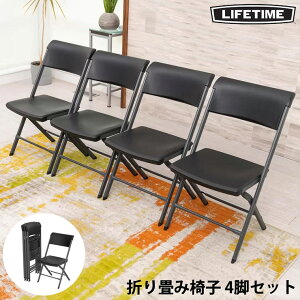 コストコ 椅子」の人気商品一覧 | 安い商品を通販サイトから探す 