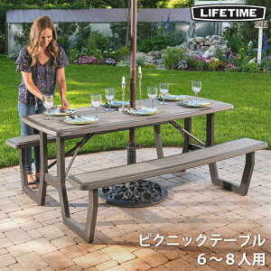 LIFETIME ライフタイム ピクニックテーブル 6人〜8人用 屋外用 折りたたみ式 頑丈 折りたたみテーブル ベンチ一体型 屋外 庭 キャンプ BBQ アウトドア ガーデンテーブル 耐水 耐候 折畳 大型テー