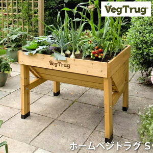 �x�W�g���O S VegTrug �K�[�f�j���O �v�����^�[ ��؍͔| �ƒ�؉� ���|�p�i �ȒP�ݒu ���^�v�����^�[ �R���p�N�g ���O ���� ���p ���i�� �ϋv�� �y�� �ؐ��t���[�� �X�^�C���b�V�� ���_���f�U