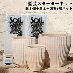 | X^[^[Lbg eRb^  Aؔ K[fjO S Zbg y A v^[ K[fpi A琬 A Ԓd n[u   |pi RpNg y ϋv fU