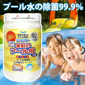 WAX^[ v[ ^ubg 150 e  L v[pf n Ǘ ȒP ƒp Ɩp Ov[ V S q ێ  ʓI Jr