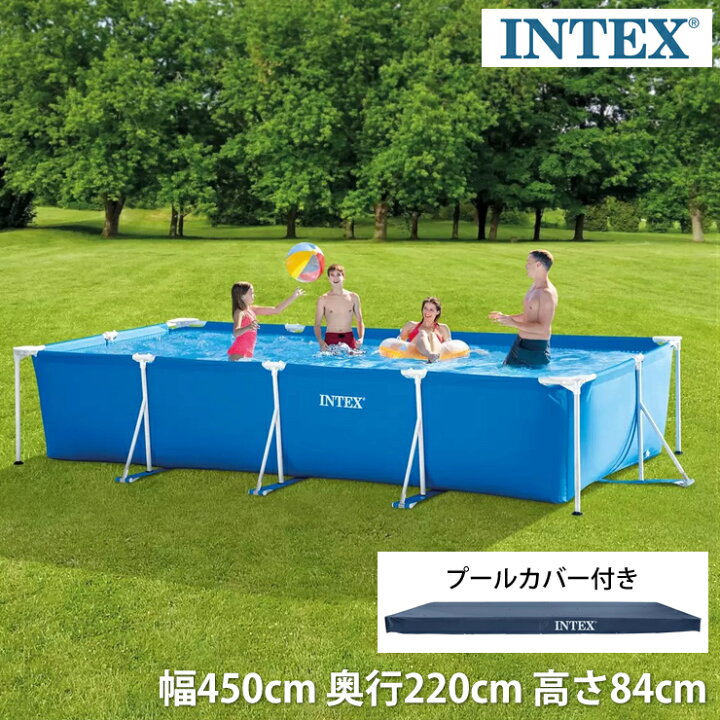 楽天市場】INTEX インテックス フレームプール 3m×2m×75cm 長方形 大型 