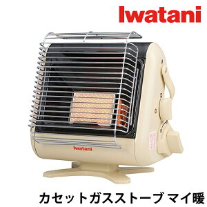 �C���^�j �J�Z�b�g�K�X�X�g�[�u �f�J�g CB-STV-DKD Iwatani �K�X�X�g�[�u �|�[�^�u���X�g�[�u �J�Z�b�g�K�X�� �g�[��� ���� ���O ���p ��^�X�g�[�u ���͒g�[ �J�Z�b�g�R������ �X�g�[�u �|�[�^