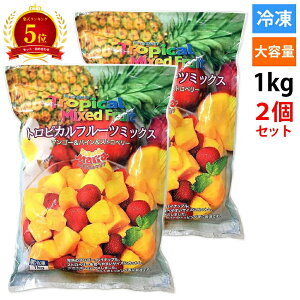 yyV5ʁz2Zbg Ⓚ1kg RXgR Ⓚt[c gsJ~bNX RXgR }S[ pCibv ppC X[W[ fU[g [OggbsO Ⓚۑ Y 썑t[