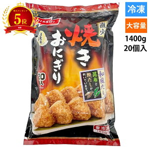 yyV5ʁzⓀ 20 1400g ΏĂɂ jbXC ɂ Ăɂ ɂZbg ΏĂ т̃Zbg Ⓚɂ ɂ ٓ  ` Z  Ă