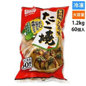 yⓀ 60 1200gzⓀ  RXgR Ɩp v̖ 60 1.2kg {i Ă ƒp ⓀHi Ă ⓀĂ Ă60 Ă1.2kg v̖ ⓀHi ʔ Ă