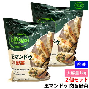 2Zbg Ⓚ CJ BIBIGO rrS Lq }hD 1kg e Lq ؍Lq  W[V[  ܂ ٓ Ɩp ƒp {̖ ؍O }hD bibigo }hD 