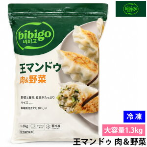 �Ⓚ CJ BIBIGO �r�r�S ���L�q ���}���h�D 1kg ��e�� ���L�q �؍��L�q ���������� �W���[�V�[ ������ ���܂� ���ٓ� �Ɩ��p �ƒ�p �{��̖� �؍��O���� �}���h�D bibigo ���}���h�D �������Ղ� 