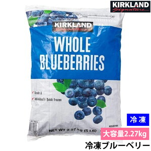 Ⓚ u[x[ 2.27kg J[Nh e RXgR KIRKLAND Signature Ɩp AJY t[c [Og X[W[ َq ٍޗ Ⓚt[c wV[  r^~ H
