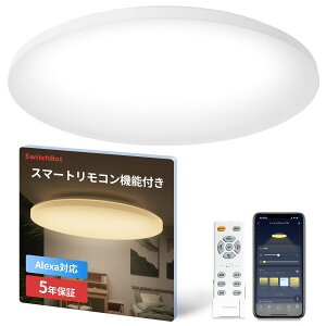 �X�C�b�`�{�b�g �n�u�@�\�t�� ���i�K�������F�V�[�����O���C�g �v�� 12�� W2612250 SwitchBot LED Ceiling Light Pro 12 Tatami Mats 5499lm 12���Ή� �X�}�[�g���C�g�ł��� �n�u�@�\���� ���邳 �F���x 1%���� 
