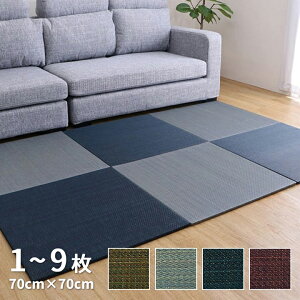  u c70cm 70cm jbg VXe wȂ  t[OΉ Vv _  L  ꊊ~ [֗ ȒP  RۖhL  