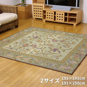   O J[ybg  191×191cm 191×250cm GKX Su a rO ȒP  RۖhL  L C ɂ