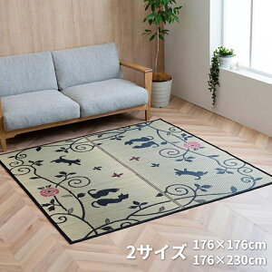 NlR   O J[ybg 2TCY 176×176cm ×230cm L L lR ˂ a rO ȒP  RۖhL  L C ɂ