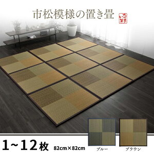 j[ u c82cm 82cm jbg VXe  4`6g Y { a t[OΉ y y s WCg ȒP ɂ L RۖhL
