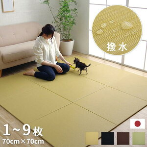 g u c82cm 82cm jbg VXe wȂ Pi Y {  ȒP n a t[OΉ y y Vv ȒP ɂ