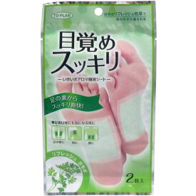 楽天市場 樹液シート ふくらはぎの通販