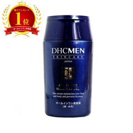 楽天1位★【3本セット】DHC MEN オールインワン モイスチュアジェル(200ml) 送料無料 基礎化粧品 スキンケア 化粧水 美容液 乳液 ひげそり後 アフターシェーブ 乾燥 ボディクリーム