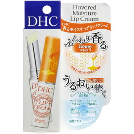 【楽天2位】【メール便で送料無料】【2個セット】DHC 香る モイスチュアリップクリーム はちみつ (1.5g) フレーバー付き リップ 天然エッセンシャルオイル アロマ リップケア 乾燥 荒れ プラセンタエキス ビタミンC ビタミンE 保湿