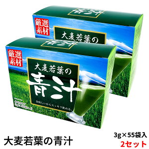 y2Zbgz唞t̐` 3g×55ܓ ` N _CGbg e H@ ΉF ǎf K HP N NHi  j hN   ؕs h{  r