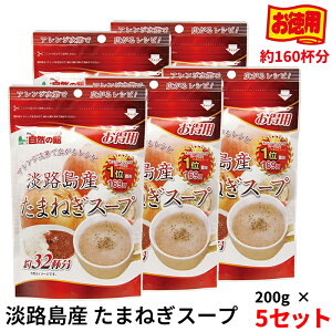 y5ZbgzWHY ܂˂X[v p(200g) X[v Hi ȃX[v CX^g t[h ̉B ȒP X[v AW `[n J[  `bNt Hi RN 