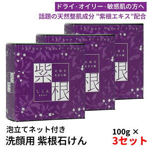 y3Zbgzp ΂(100g) Aălbgt 痿 Ō`Ό e  hC IC[ q GLX Y A AGLX x_[̍  RX