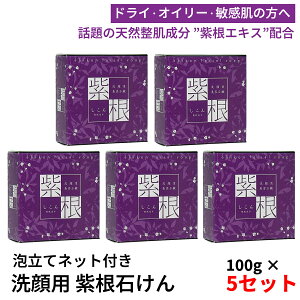 y5Zbgzp ΂(100g) Aălbgt 痿 Ō`Ό e  hC IC[ q GLX Y A AGLX x_[̍  RX