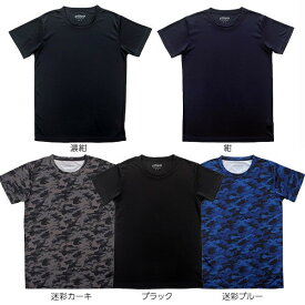 楽天市場 Tシャツ スポーツ 柄総柄 の通販 楽天市場 Tシャツ スポーツ 柄総柄 の通販