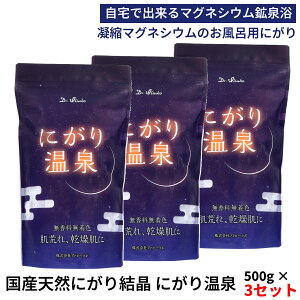 y3ZbgzYVRɂ茋 ɂ艷(500g)  _CGbg wXPA Cp ~l  }OlVE  Zk  炩 Ԃ q Ƒ `bNt oX^u 