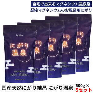 y5ZbgzYVRɂ茋 ɂ艷(500g)  ɂ _CGbg wXPA Cp ~l  }OlVE