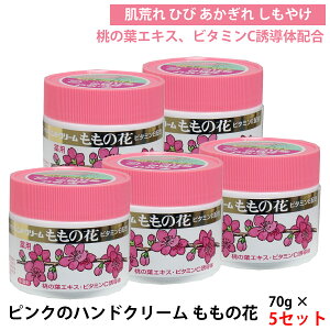 y5ZbgzsÑnhN[ ̉(70g) nhPA r Ђ  J~\܂ I[u ^Cv r^~E ACz d Cオ }bT[W Z