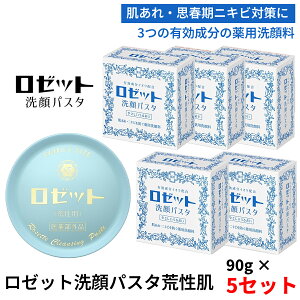 [5Zbg] [bgpX^ r(90g)^痿 tH[ p ʔ  r jLr 