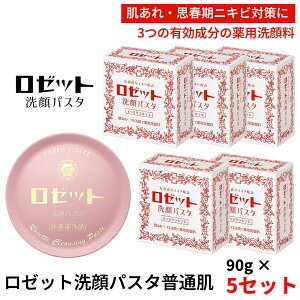 [5Zbg] [bgpX^ ʔ(90g)^痿 tH[ p ʔ  r jLr 