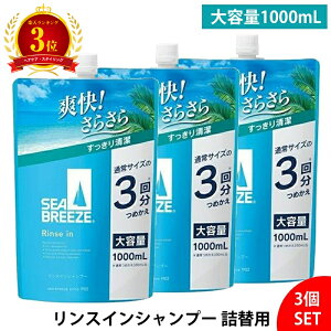 yyV3ʁz 3Zbg V[u[Y XCVv[ l֗p 1000ml e Y fB[X p N[^Cv XbL u PA tPݑ΍ ėpVv[ wAP