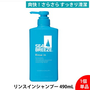 V[u[Y XCVv[ 490mL Xsv Y fB[X XJvPA PA tP  jIC΍ u N[^Cv  ZPA e 򕔊Oi Ƒp 