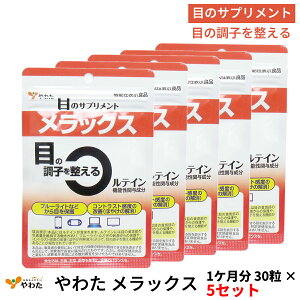 [5Zbg] 킽 bNX ڂ̃Tvg 1P 30sy킽 TvzԂ̃X}zEڂ̔Eu[Cg̎h ڂ ZȃrWlX}̕