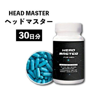 yz wbh}X^[ HEADMASTER [350mg×30] YTv jTv jp Tvg Tv Vg AMj  j N XN