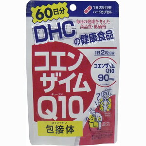 yzy3Zbgz DHC RGUCQ10ڑ 120 60 Tvg Tv e 邳 X X^~i C  ysz