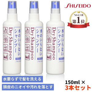 3Zbg  tbVB hCVv[ Xv[^Cv 150ml Ȃ Vv[ ̂Ȃ Vv[ h hЃObY {g Xv[ jIC X|[c ̖  