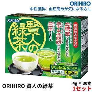 Iq l̗Β 4g×30{ l⒆bCɂȂ ߂̕ orihiro   H@ ^{ l b b 