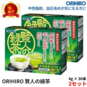 yyV2ʁz 2Zbg Iq l̗Β 4g×30{ l⒆bCɂȂ ߂̕ orihiro   H@ ^{ l b b 